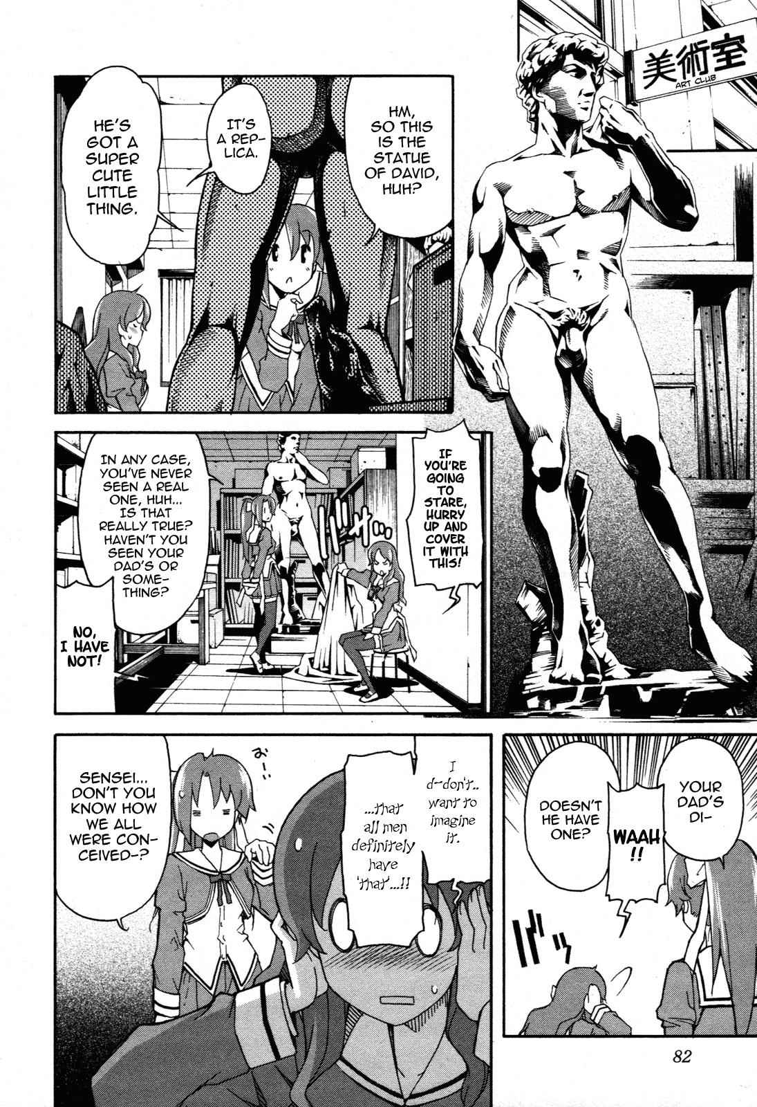 Aki-Sora Chap 23 - Next Chap 24
