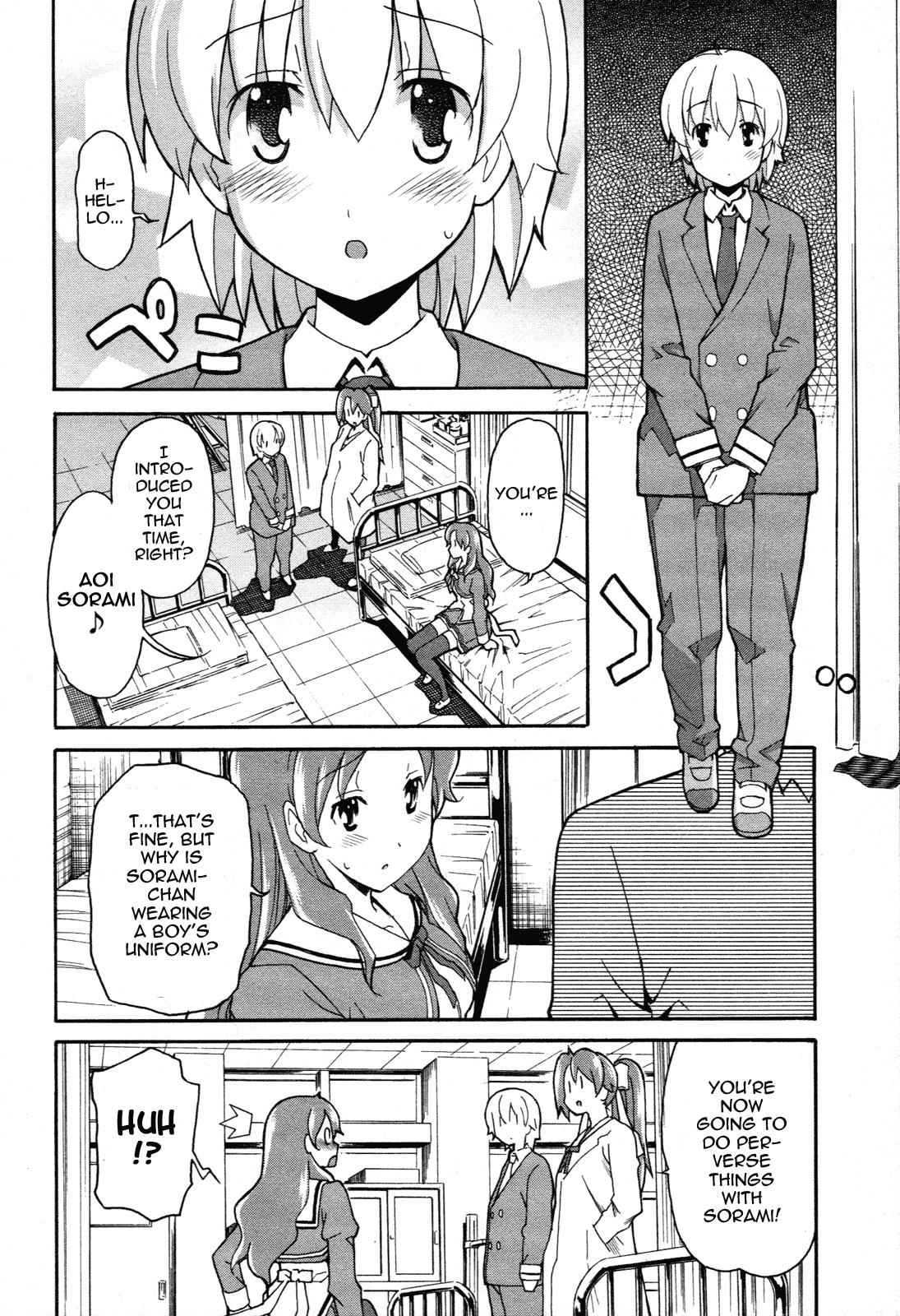Aki-Sora Chap 23 - Next Chap 24