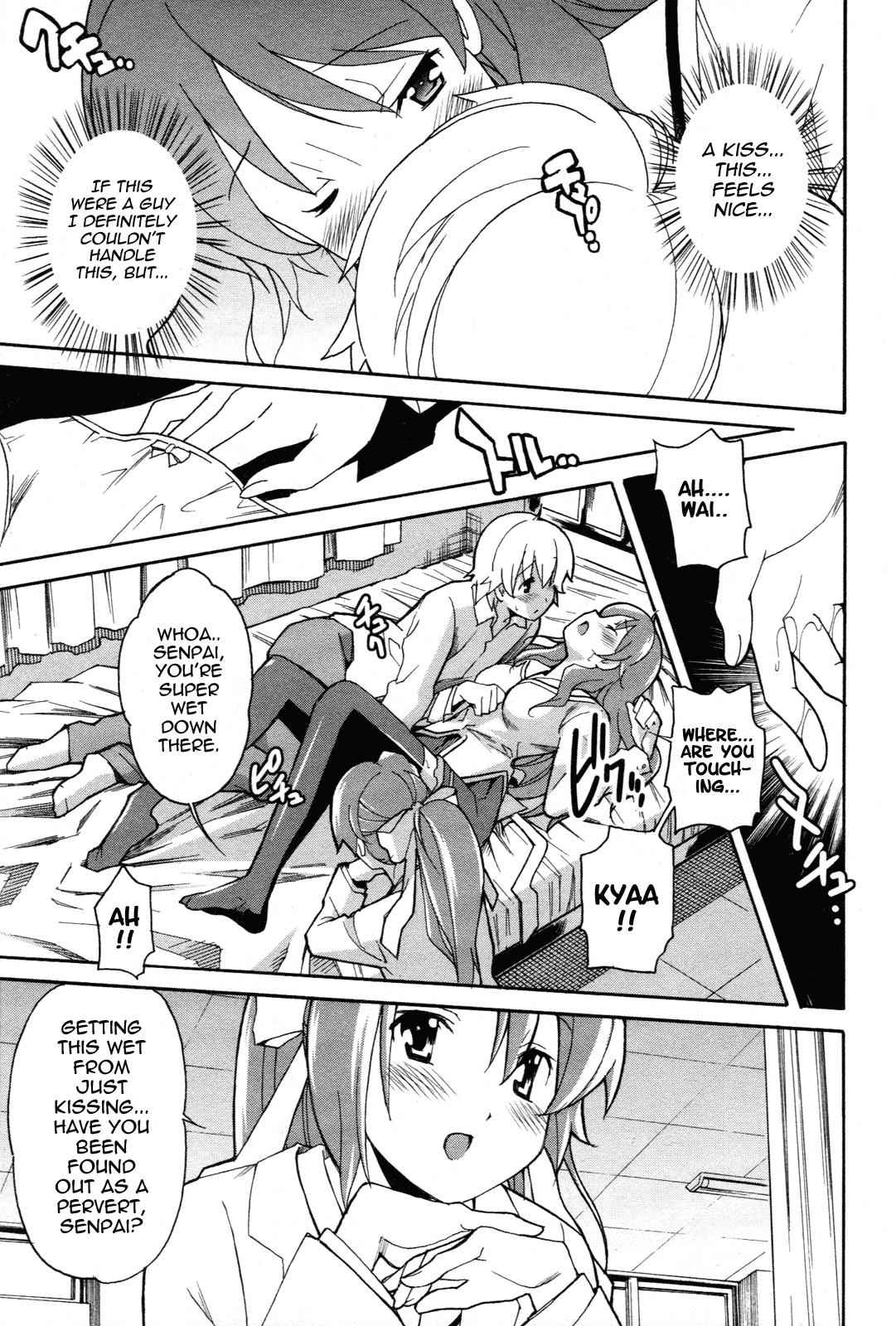 Aki-Sora Chap 23 - Next Chap 24