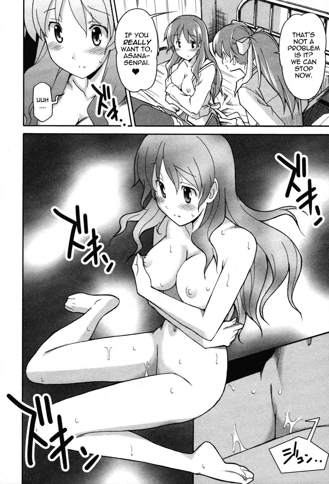 Aki-Sora Chap 23 - Next Chap 24