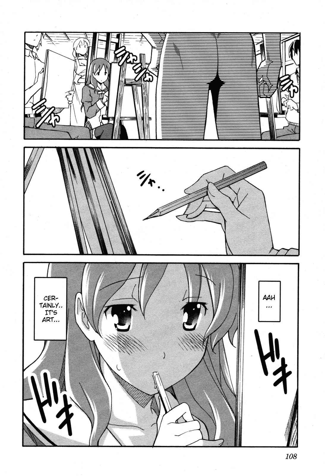 Aki-Sora Chap 23 - Next Chap 24