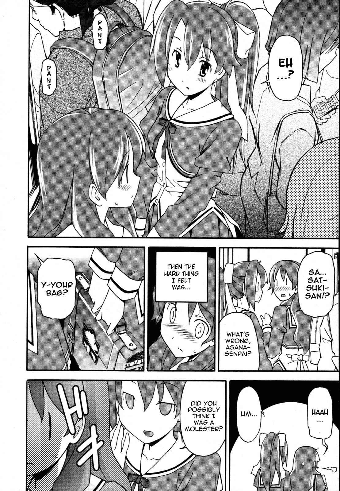 Aki-Sora Chap 23 - Next Chap 24