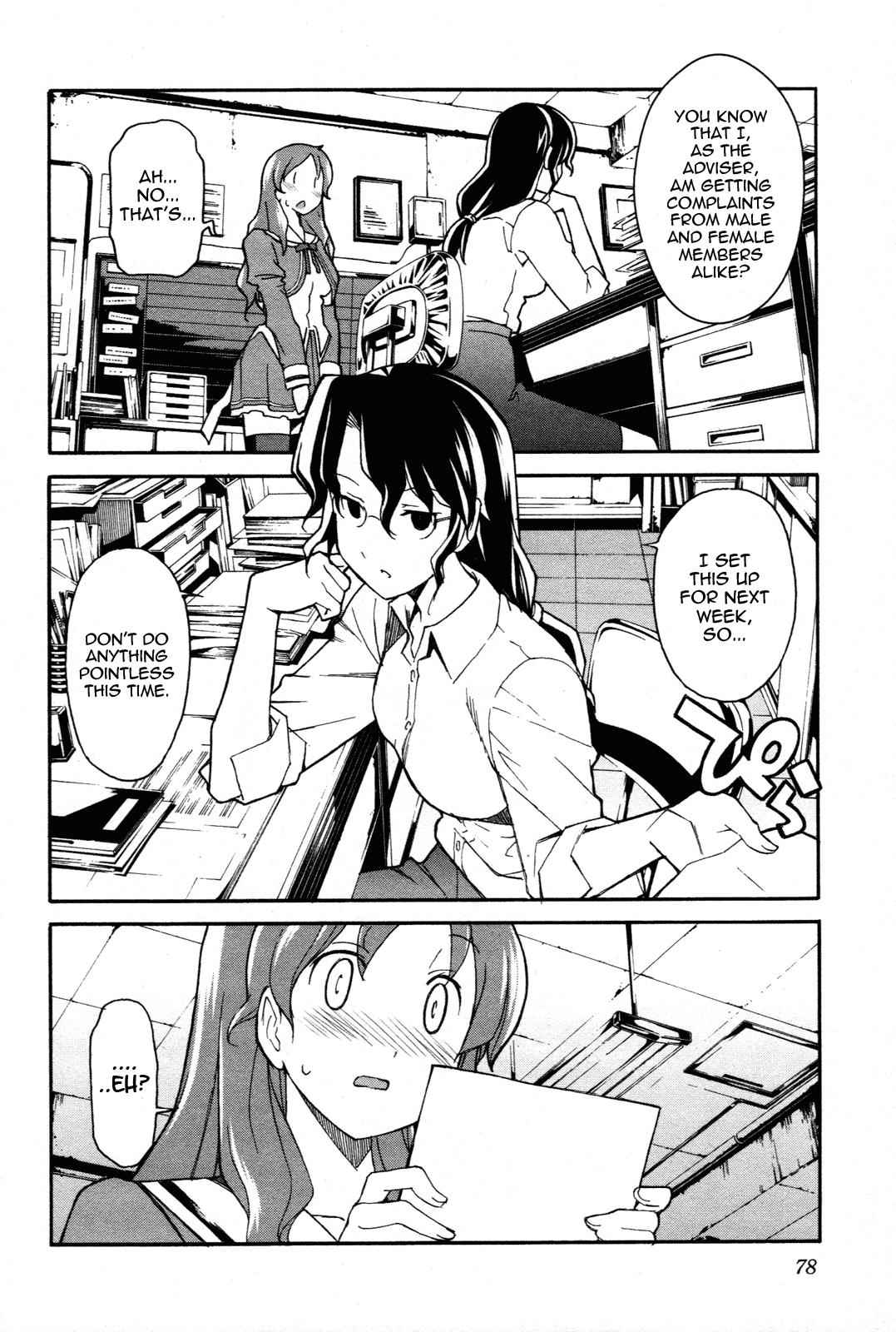 Aki-Sora Chap 23 - Next Chap 24