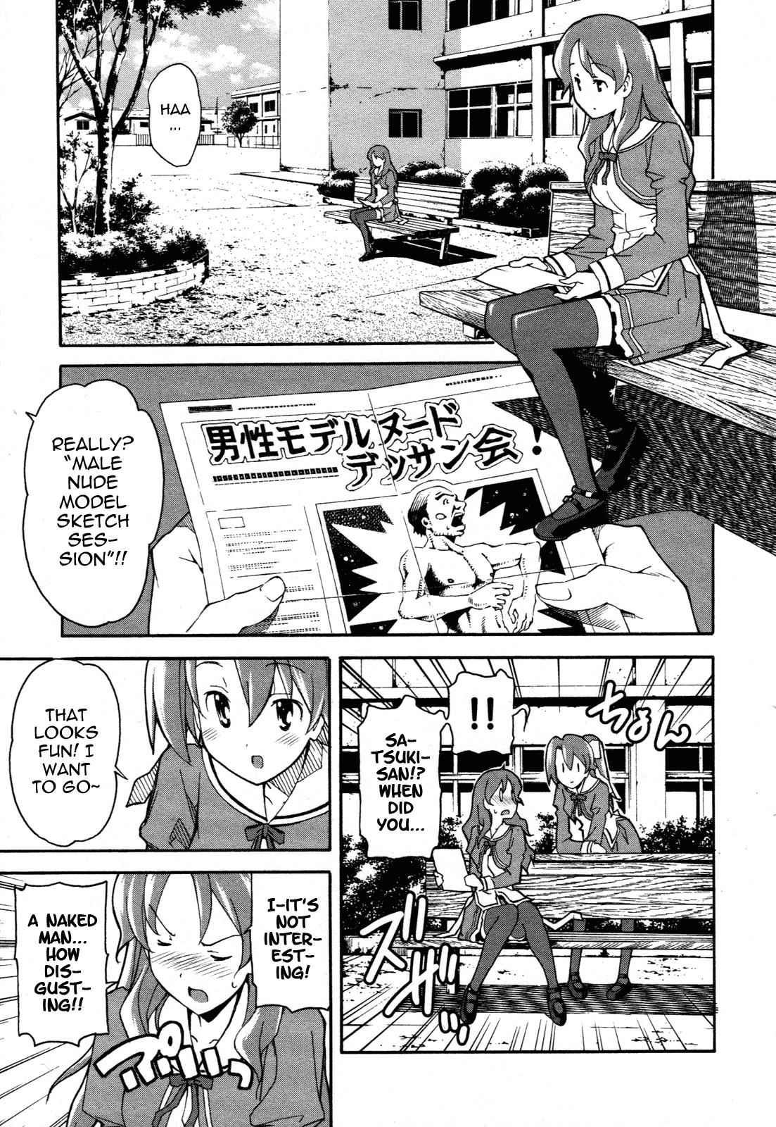 Aki-Sora Chap 23 - Next Chap 24