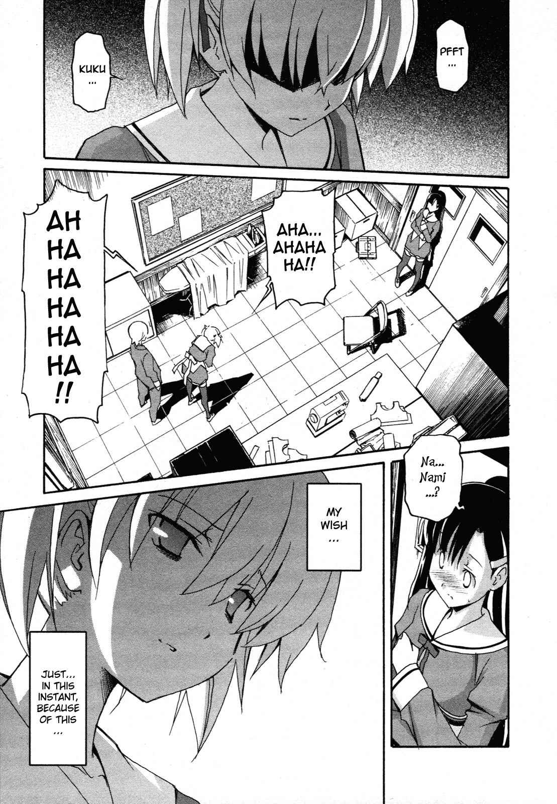 Aki-Sora Chap 24 - Next Chap 25