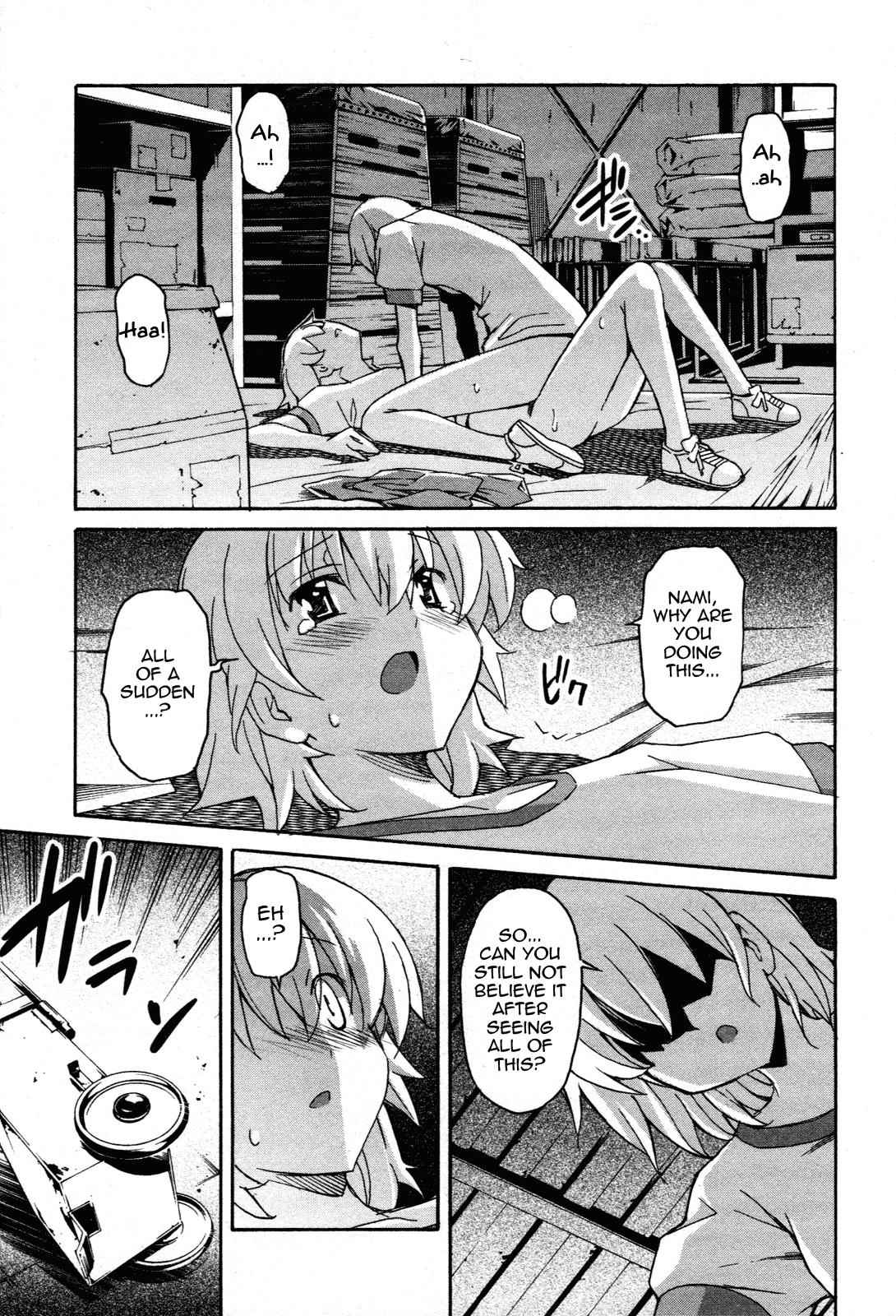 Aki-Sora Chap 24 - Next Chap 25