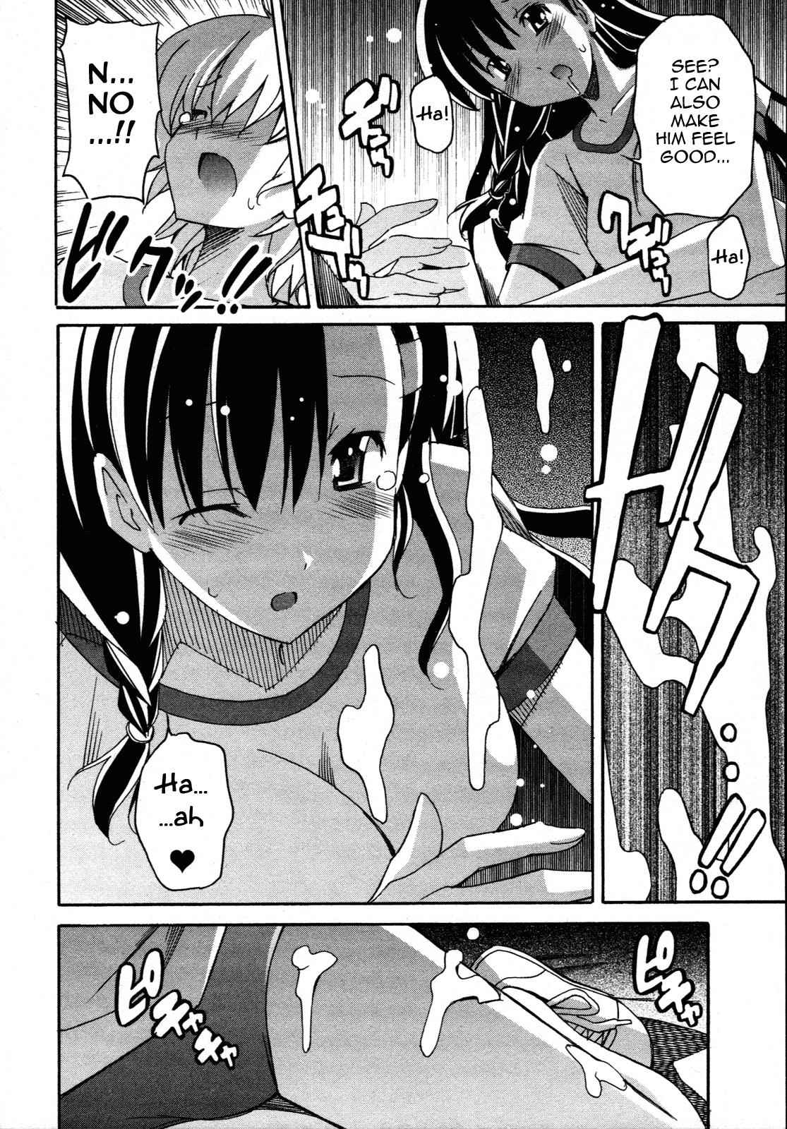 Aki-Sora Chap 24 - Next Chap 25