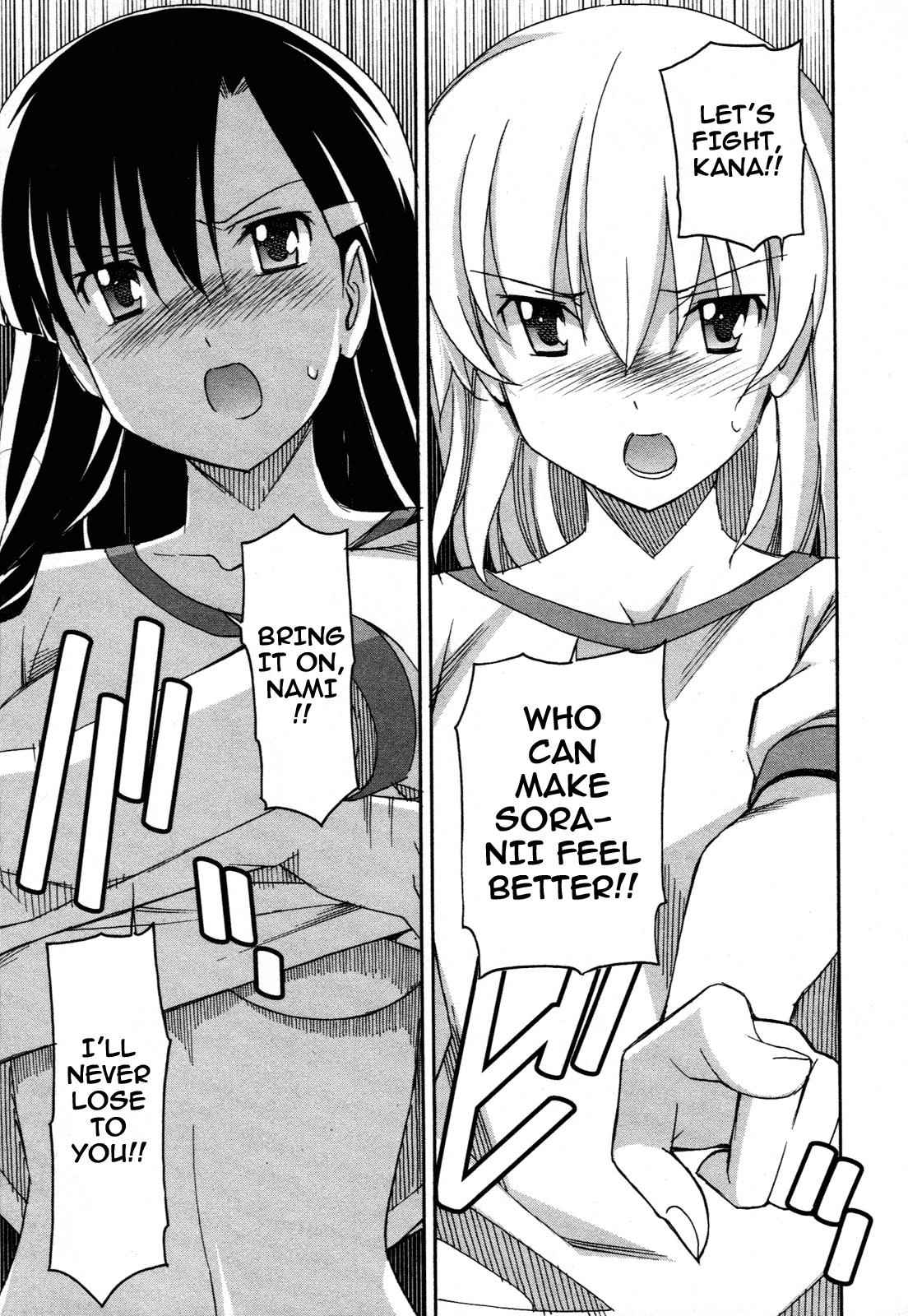 Aki-Sora Chap 24 - Next Chap 25