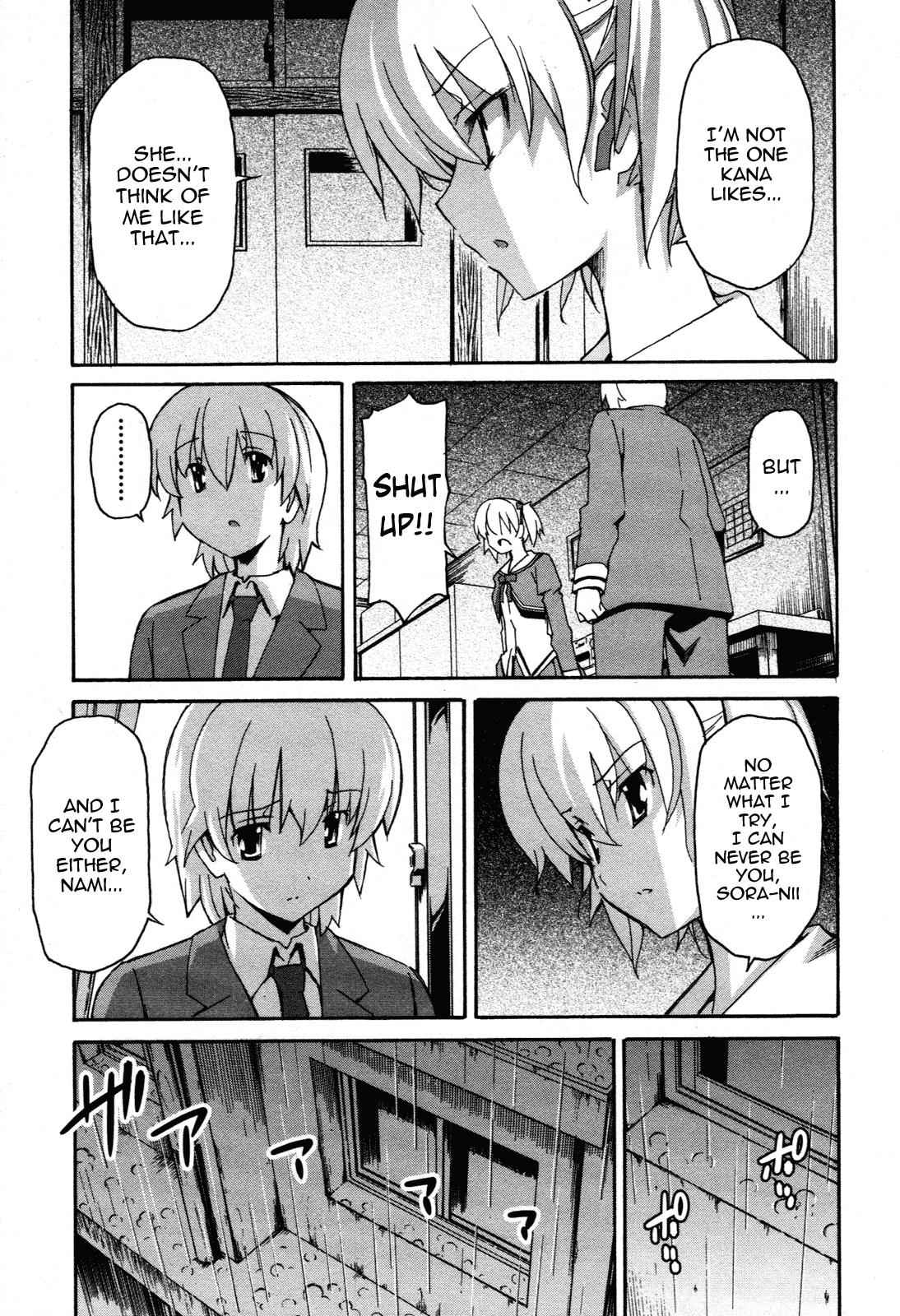 Aki-Sora Chap 24 - Next Chap 25