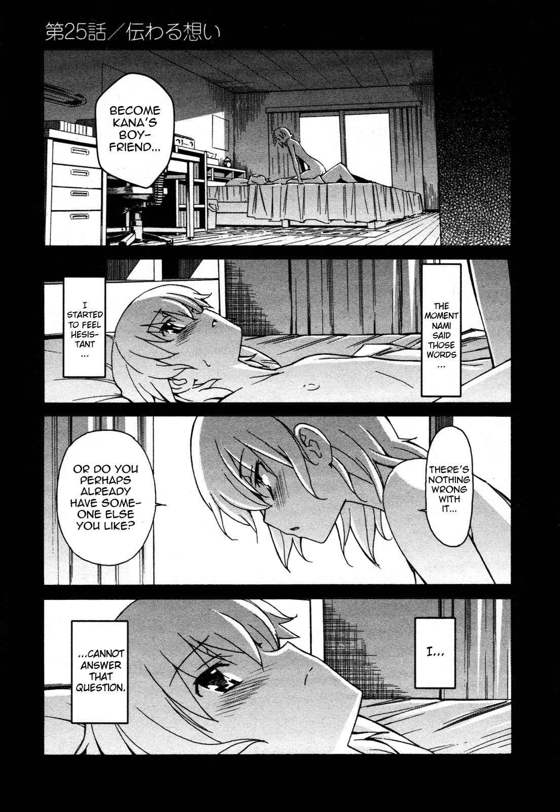 Aki-Sora Chap 25 - Next Chap 26