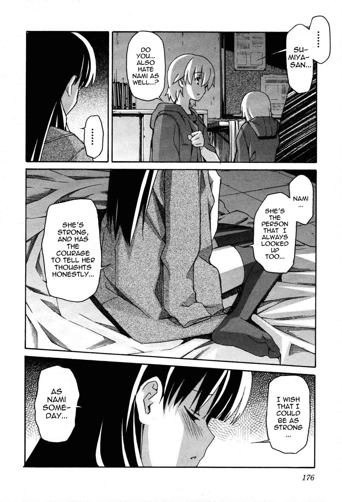 Aki-Sora Chap 25 - Next Chap 26