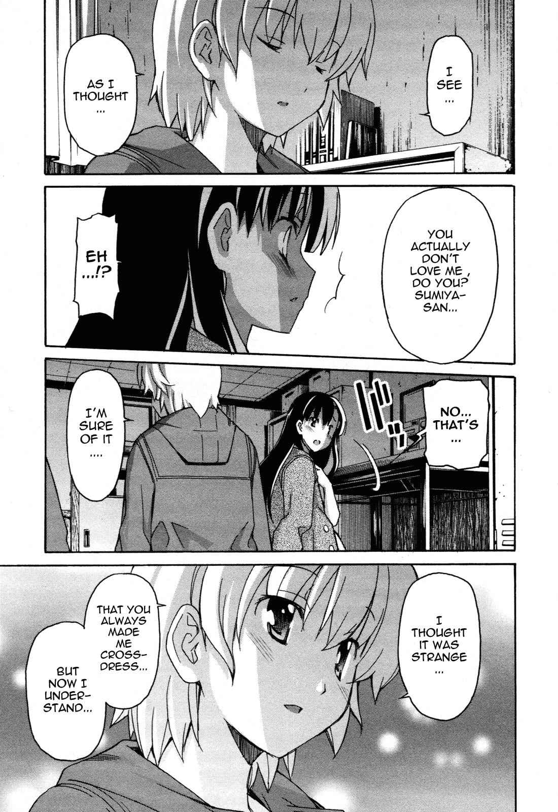 Aki-Sora Chap 25 - Next Chap 26