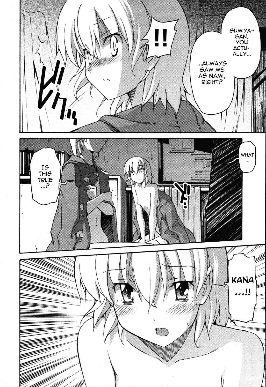 Aki-Sora Chap 25 - Next Chap 26