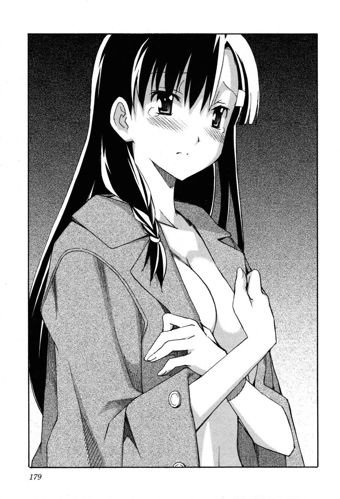 Aki-Sora Chap 25 - Next Chap 26