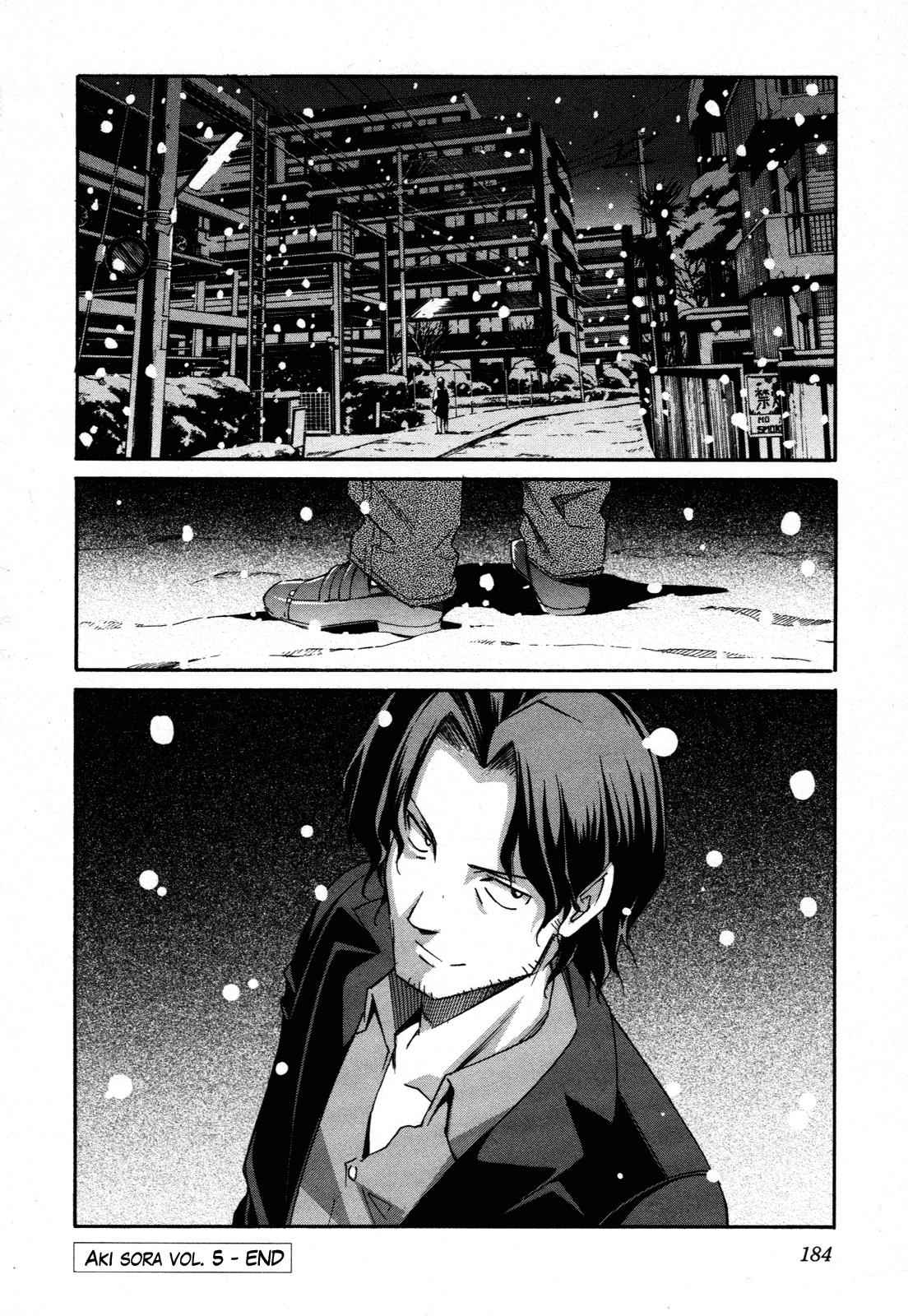 Aki-Sora Chap 25 - Next Chap 26