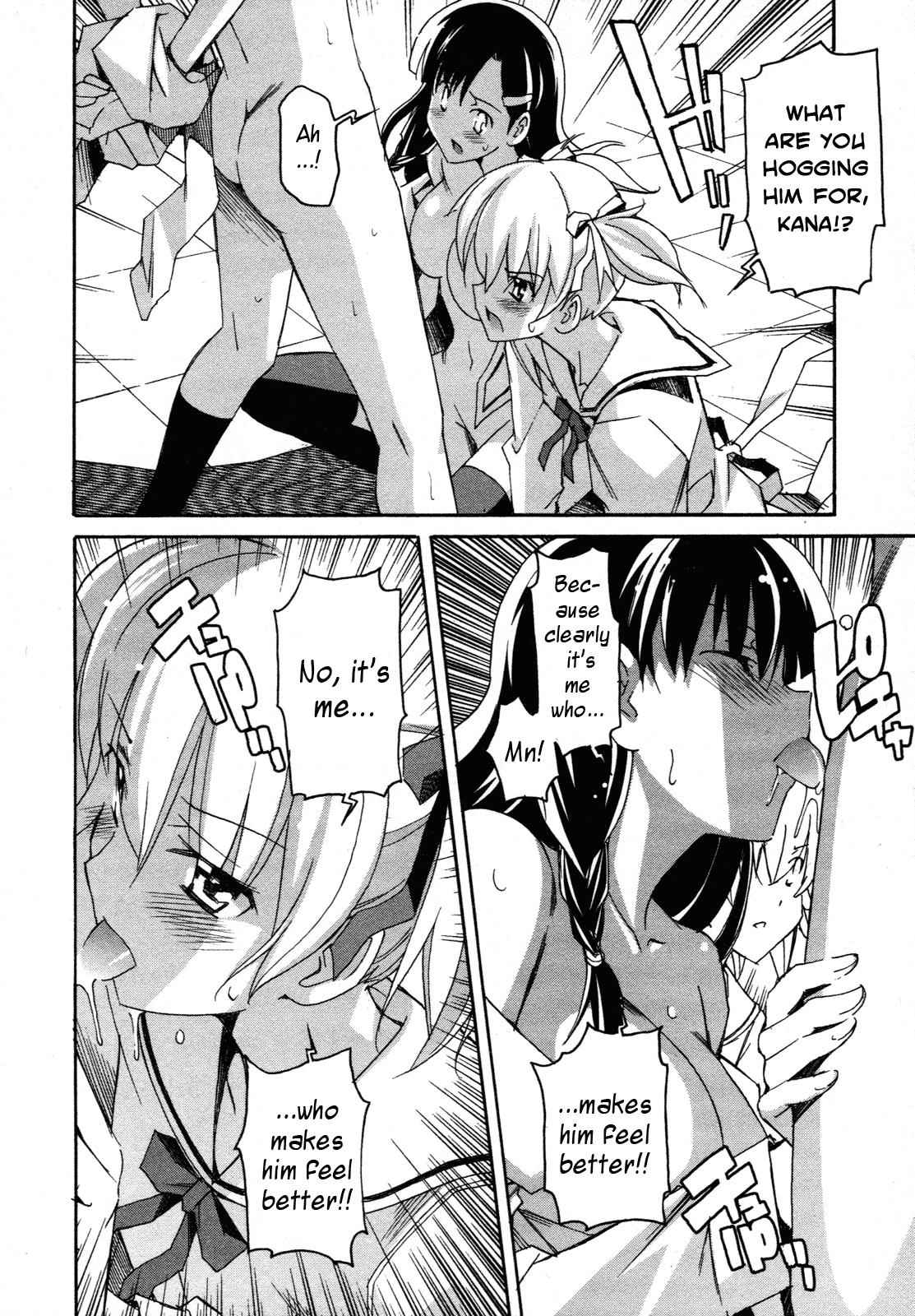 Aki-Sora Chap 25 - Next Chap 26