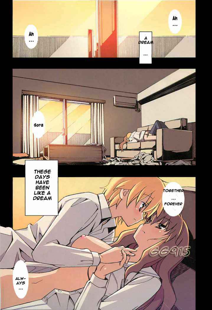 Aki-Sora Chap 26 - Next Chap 27