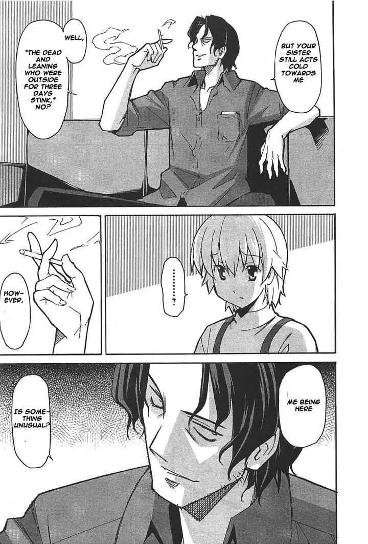 Aki-Sora Chap 26 - Next Chap 27