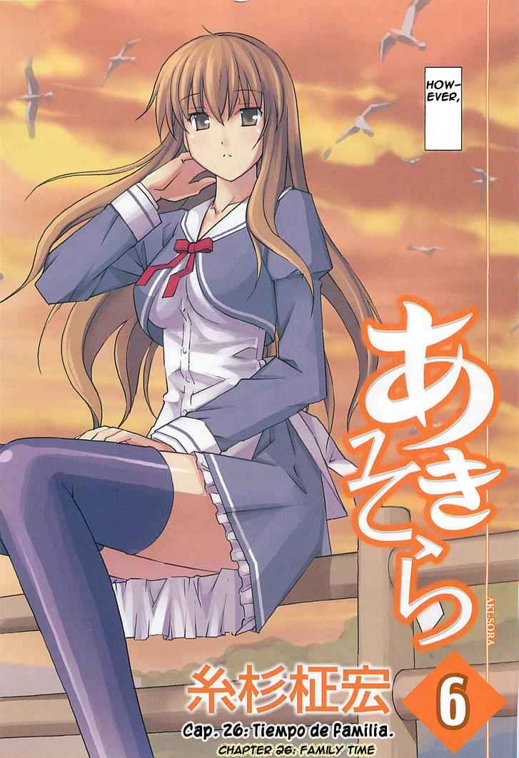 Aki-Sora Chap 26 - Next Chap 27