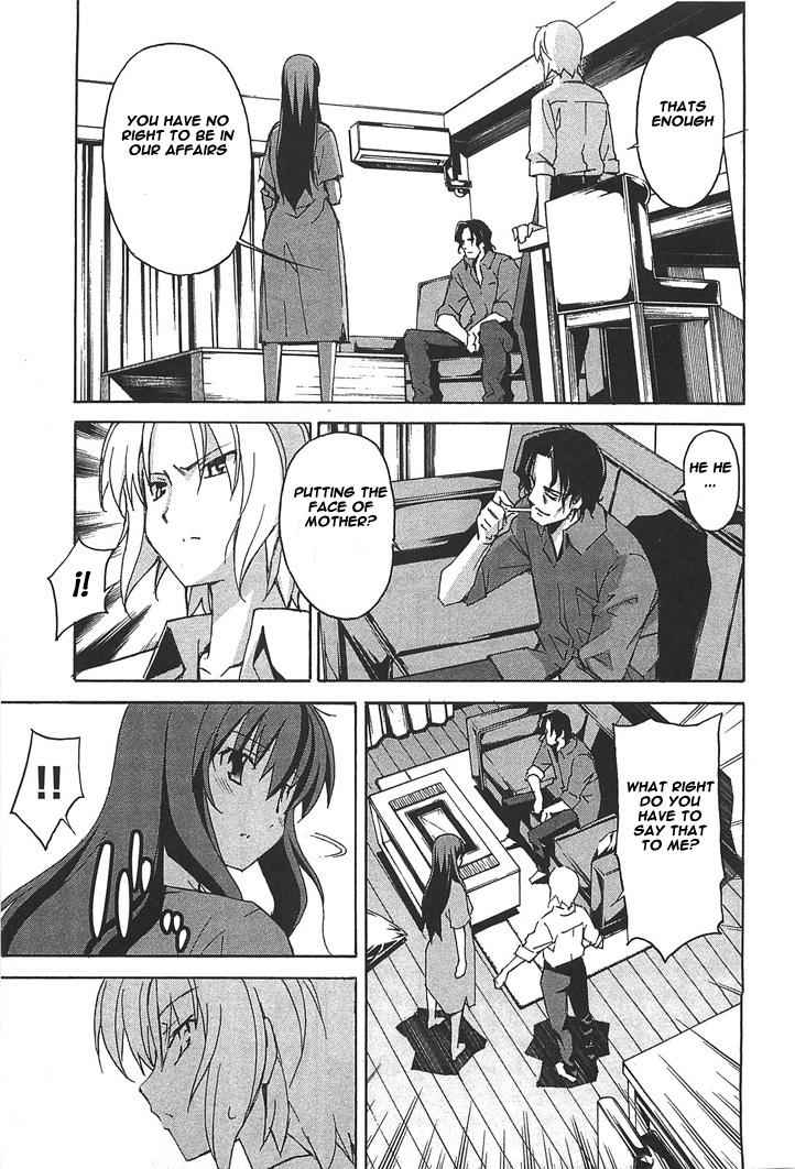 Aki-Sora Chap 26 - Next Chap 27