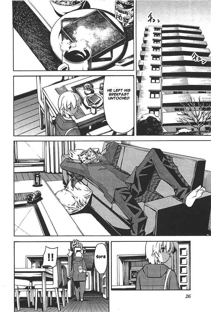 Aki-Sora Chap 26 - Next Chap 27