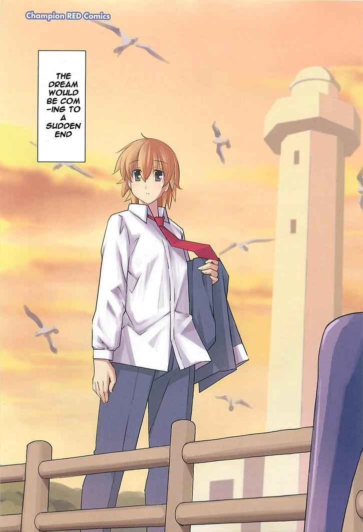 Aki-Sora Chap 26 - Next Chap 27