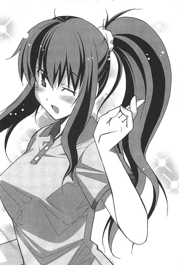 Aki-Sora Chap 26 - Next Chap 27