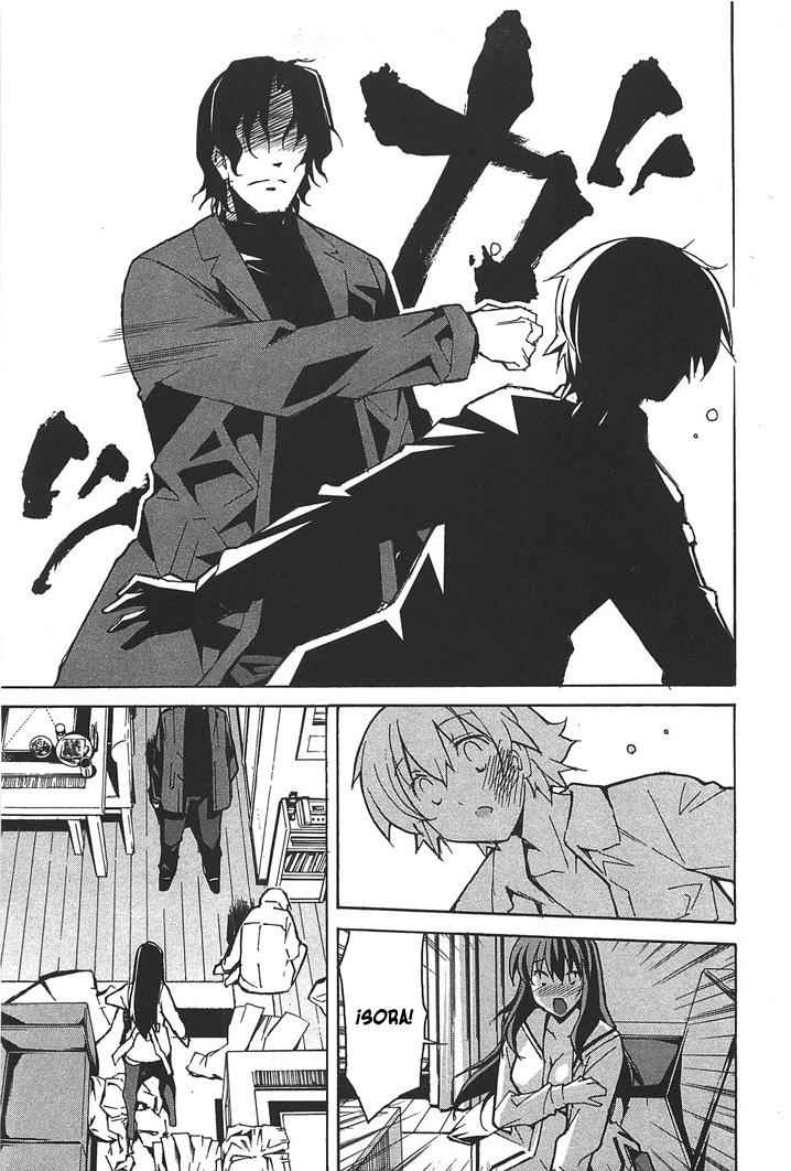 Aki-Sora Chap 26 - Next Chap 27