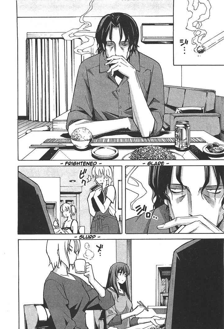 Aki-Sora Chap 26 - Next Chap 27