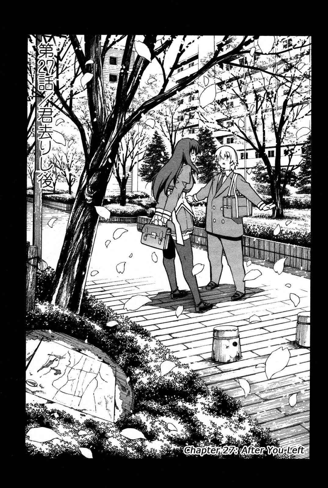 Aki-Sora Chap 27 - Next Chap 28