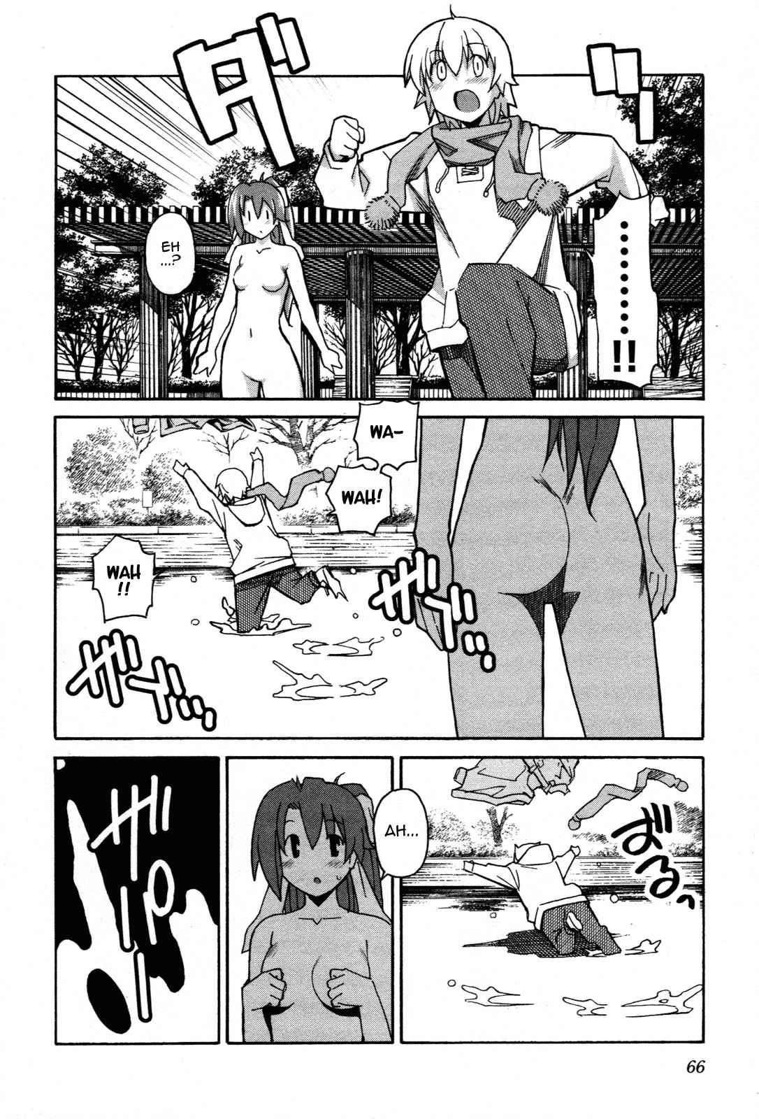 Aki-Sora Chap 27 - Next Chap 28