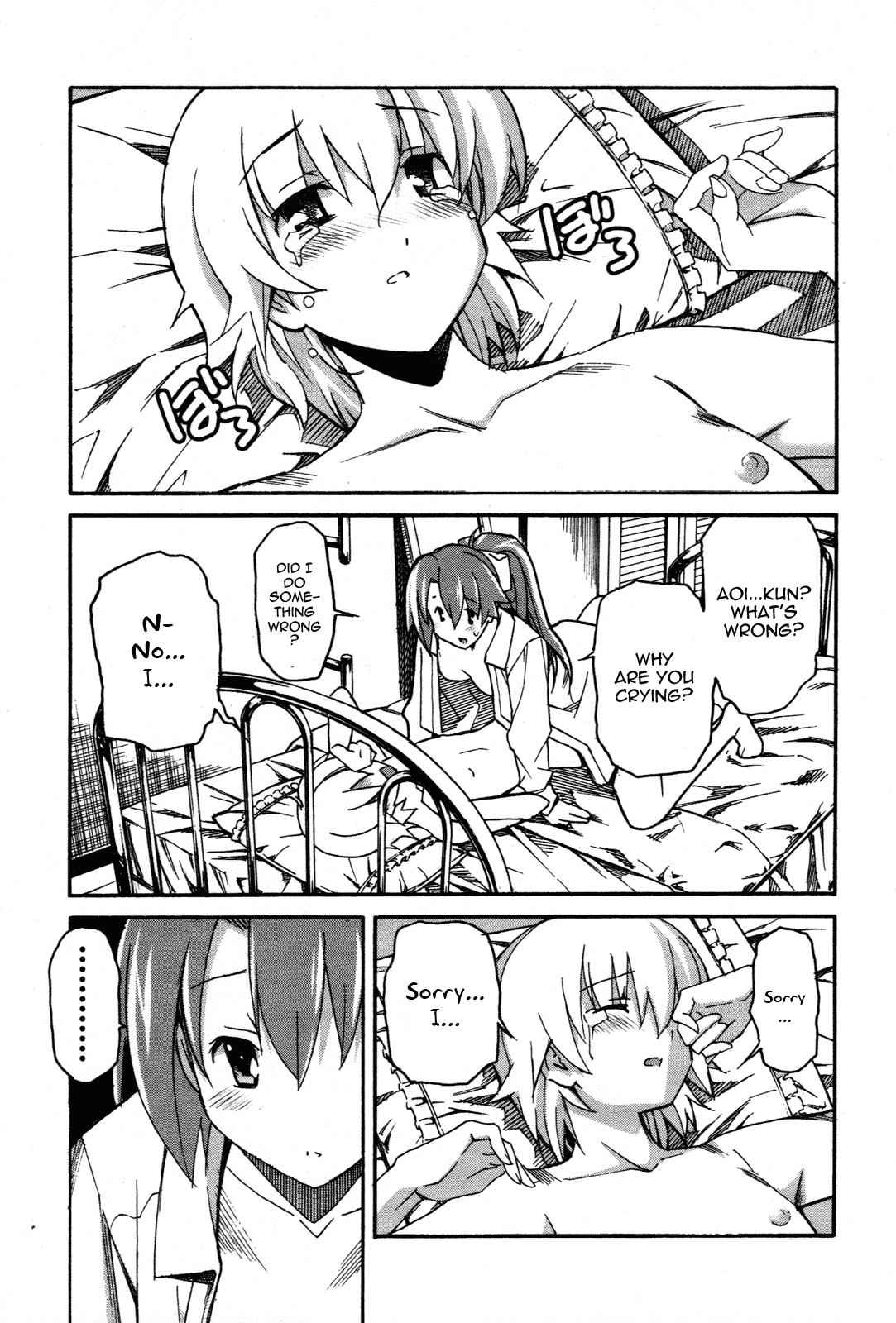 Aki-Sora Chap 27 - Next Chap 28