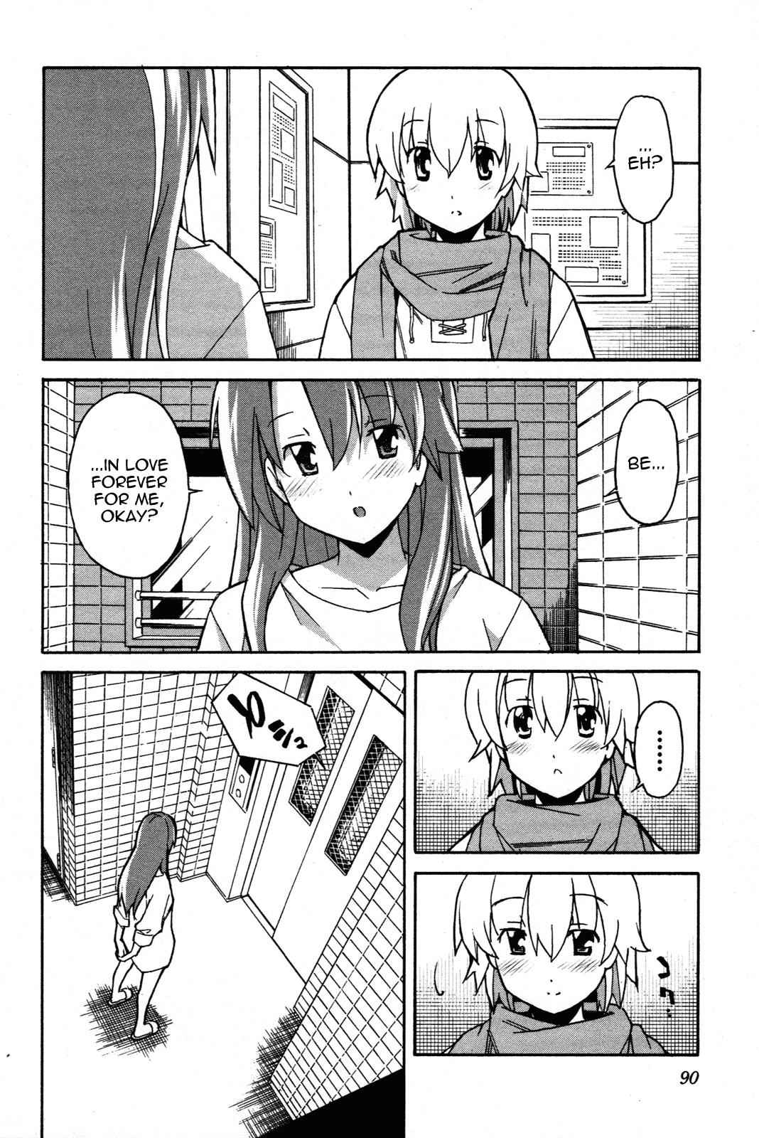 Aki-Sora Chap 27 - Next Chap 28