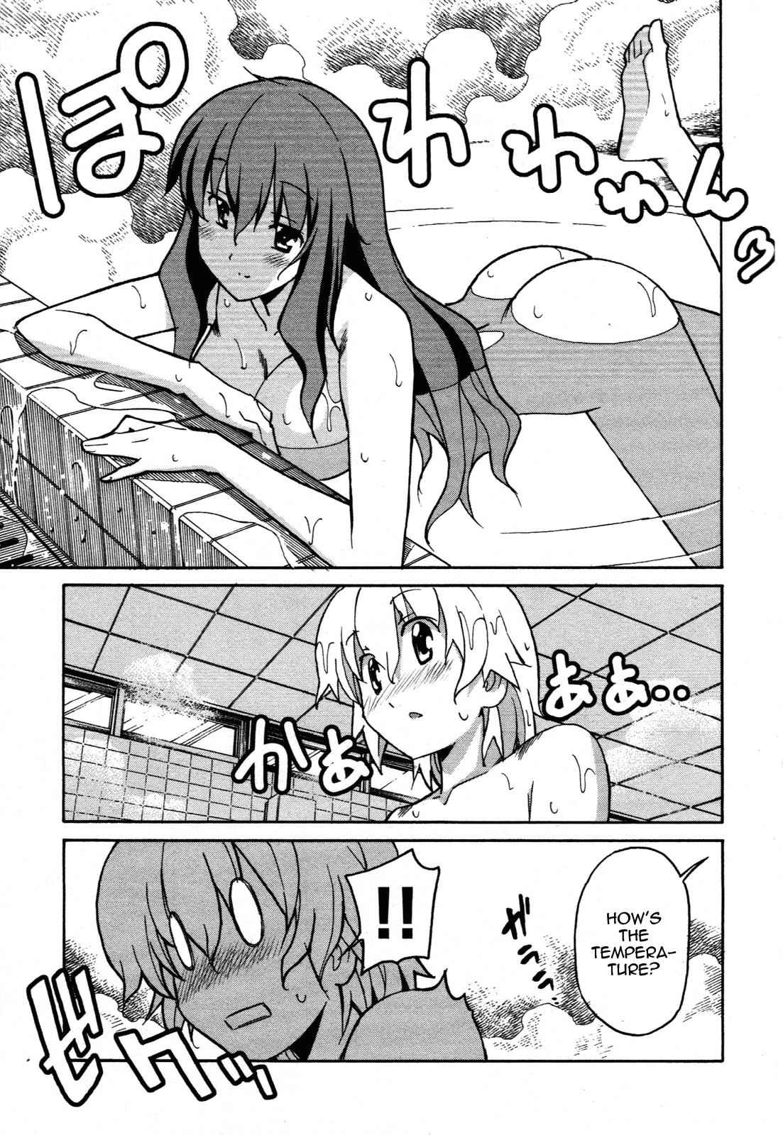 Aki-Sora Chap 28 - Next Chap 29