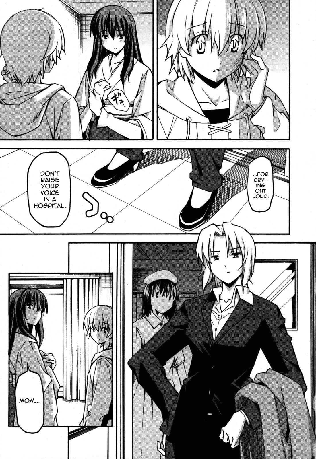 Aki-Sora Chap 29 - Next Chap 30