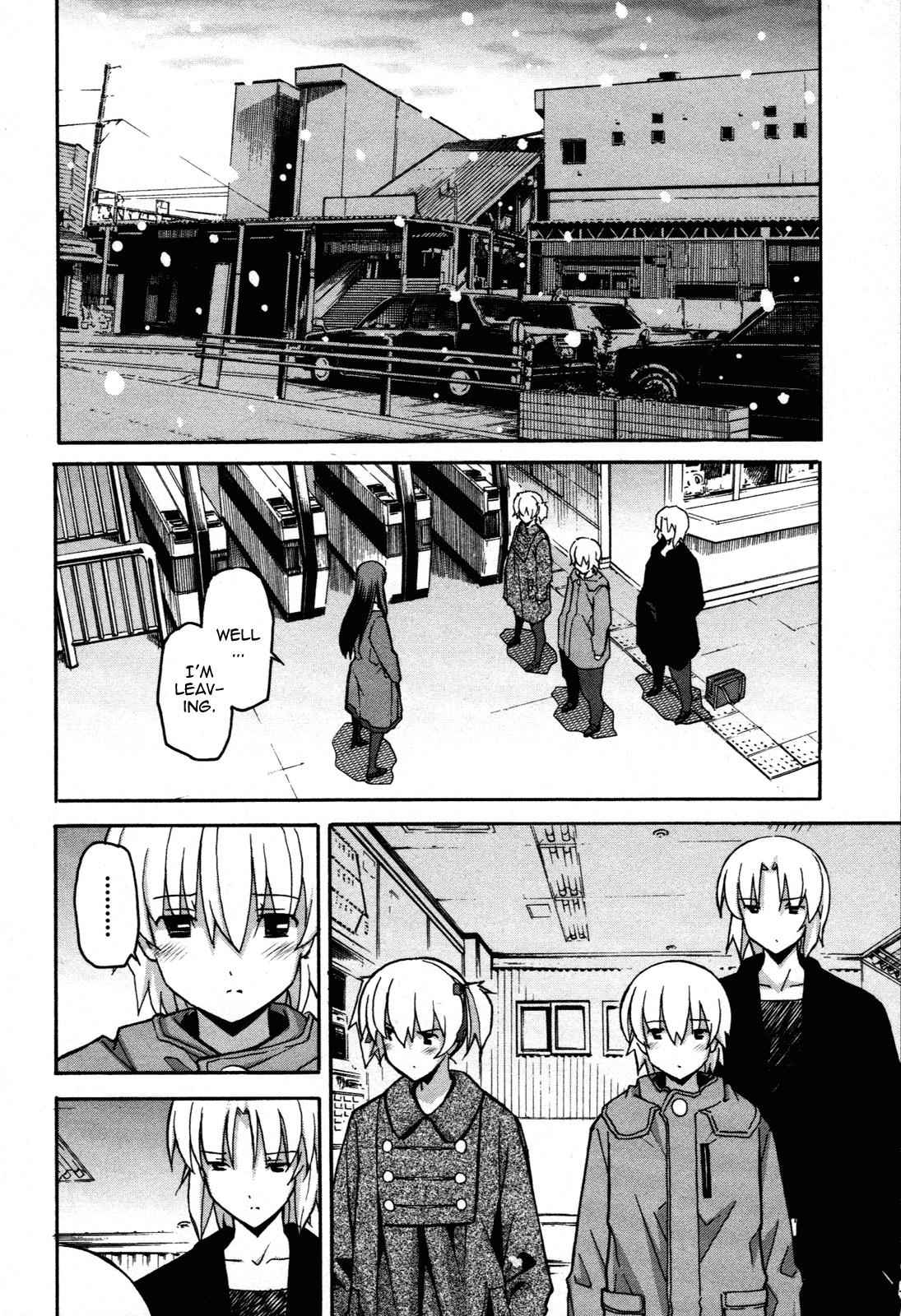 Aki-Sora Chap 29 - Next Chap 30