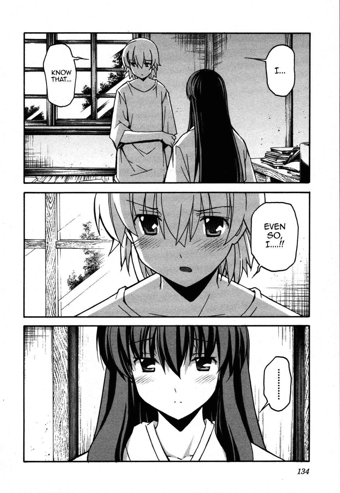 Aki-Sora Chap 29 - Next Chap 30