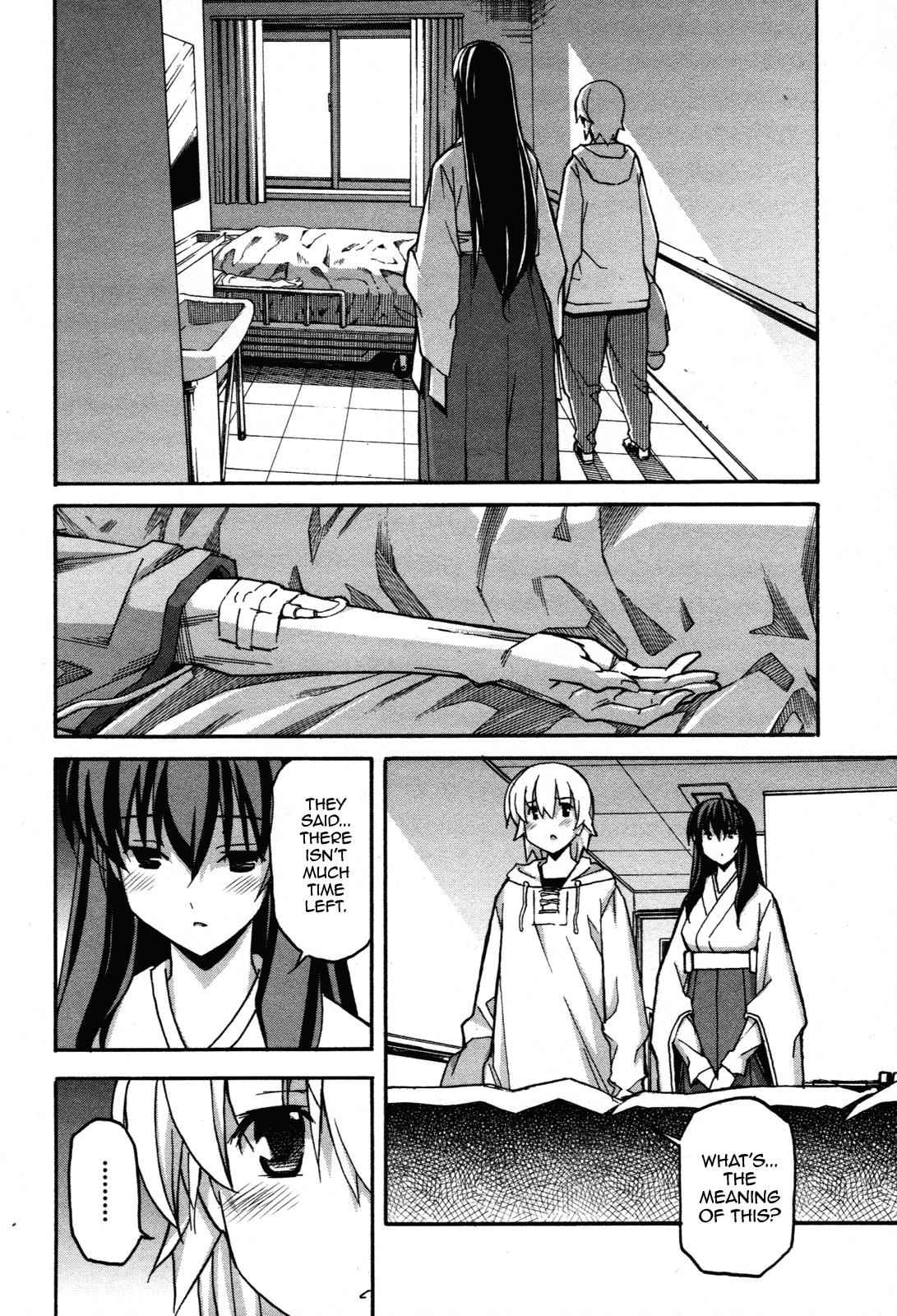 Aki-Sora Chap 29 - Next Chap 30
