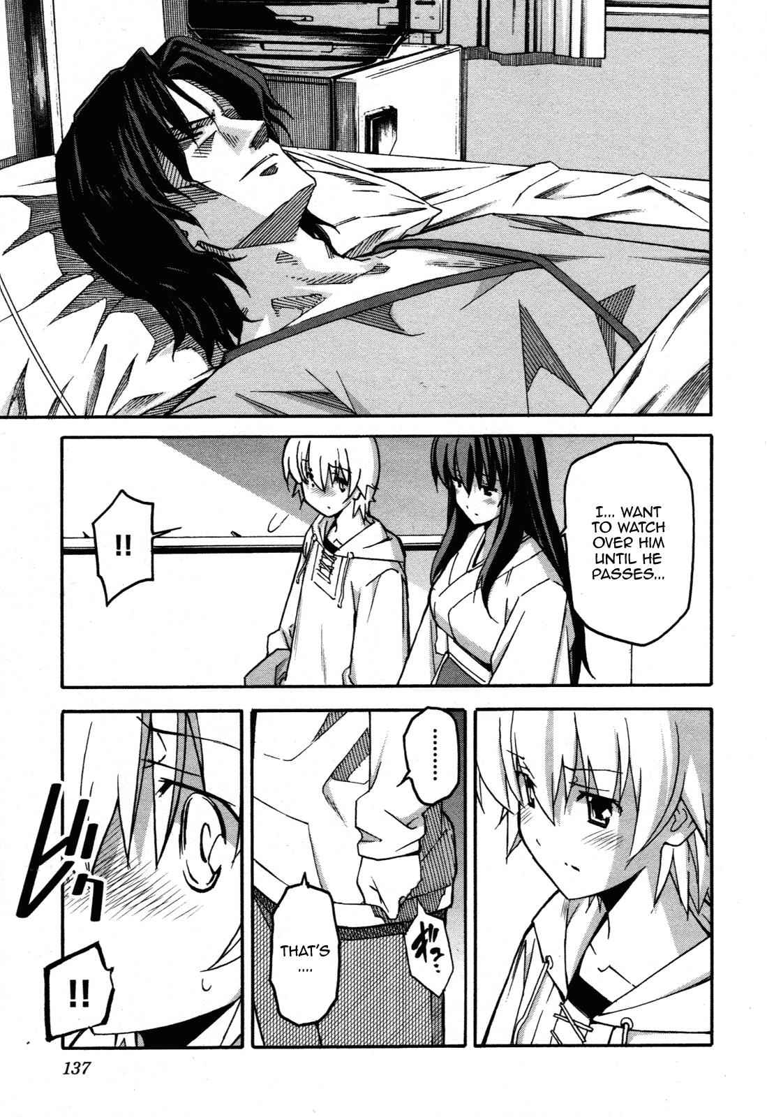 Aki-Sora Chap 29 - Next Chap 30