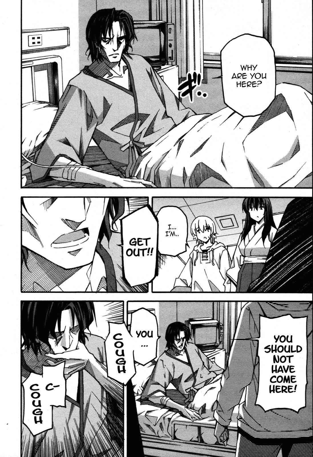 Aki-Sora Chap 29 - Next Chap 30