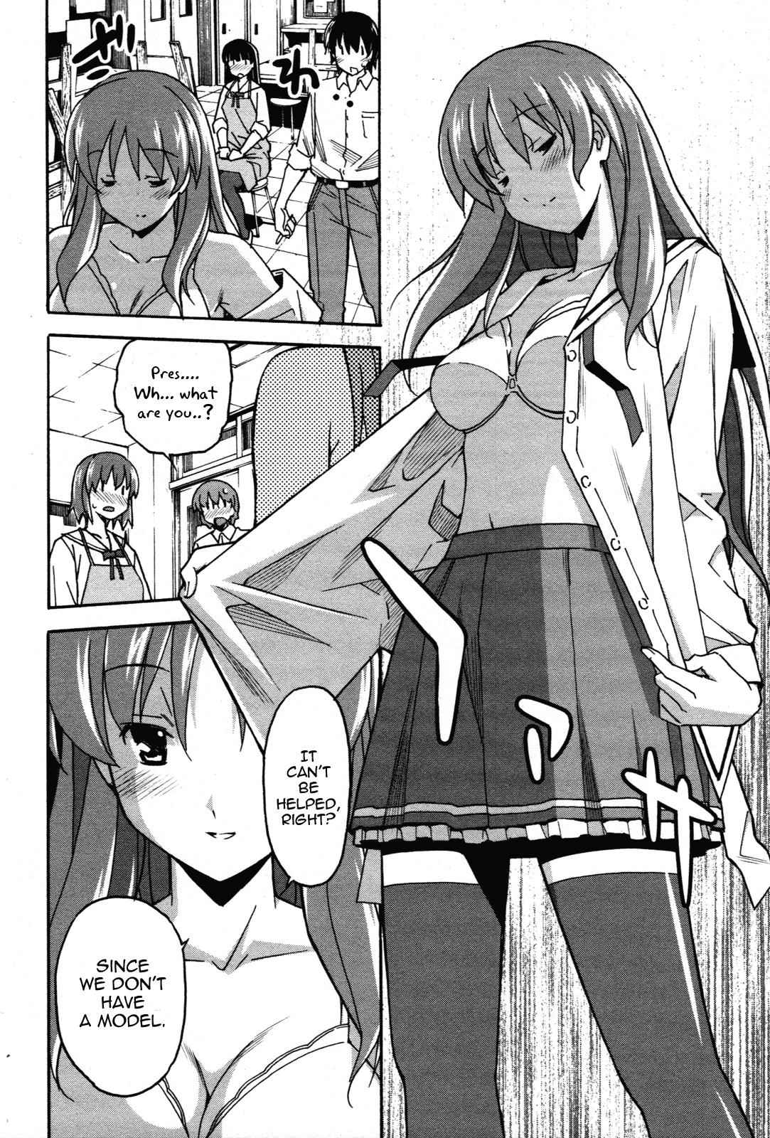 Aki-Sora Chap 30 - Next Chap 31