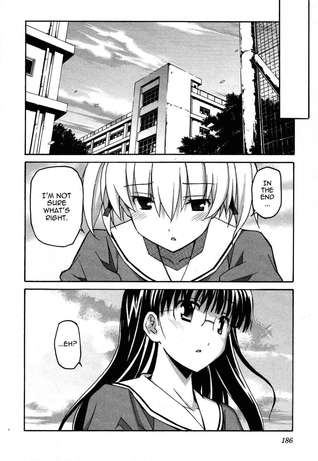 Aki-Sora Chap 30 - Next Chap 31