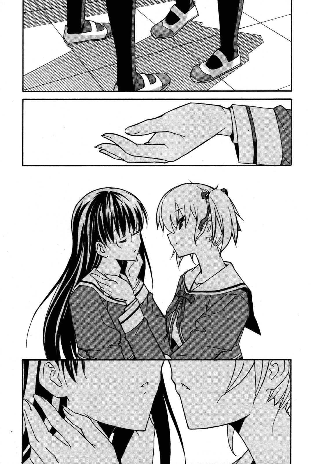 Aki-Sora Chap 30 - Next Chap 31