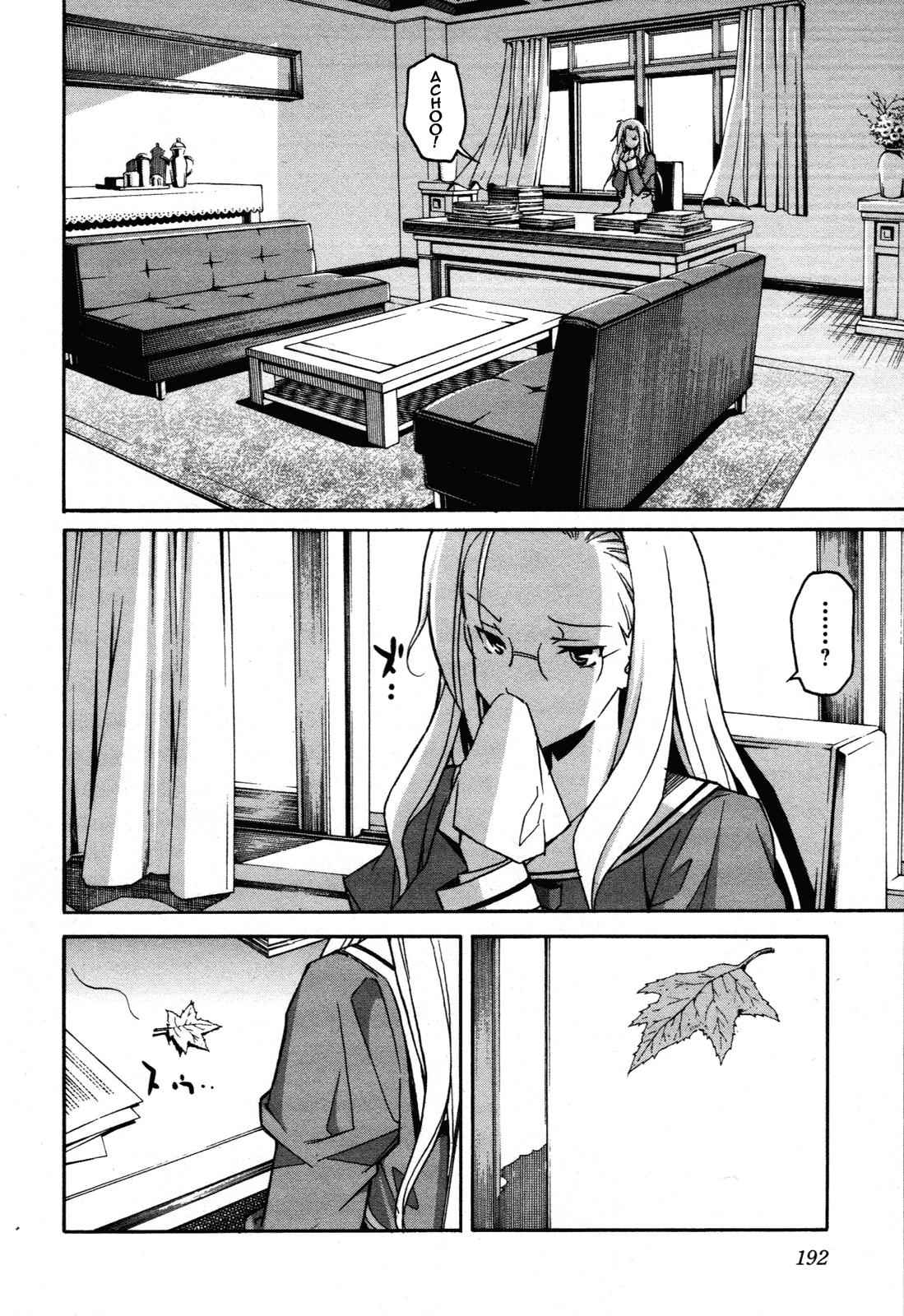Aki-Sora Chap 30 - Next Chap 31
