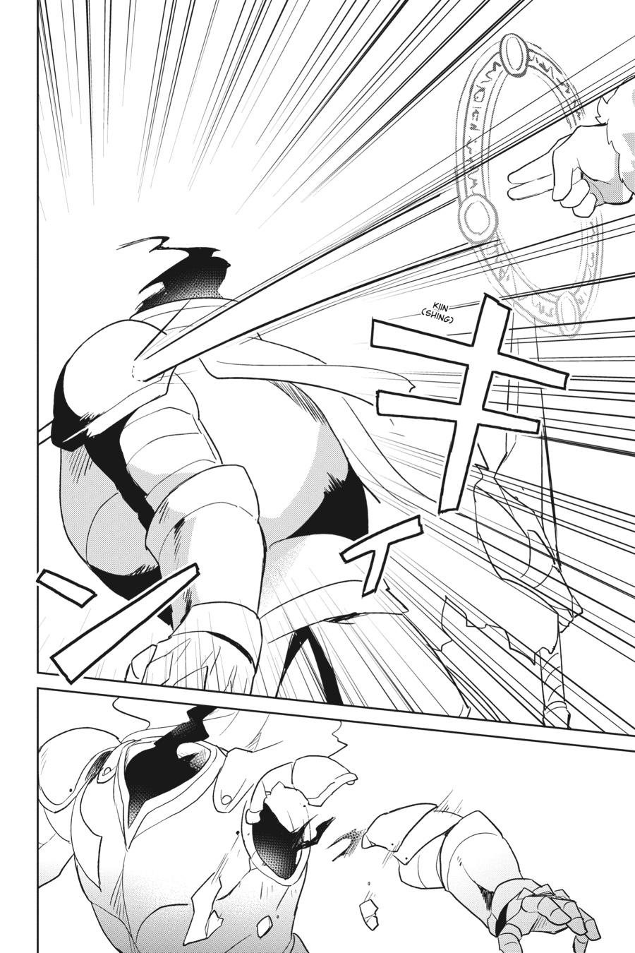 In Another World With My Smartphone Chap 7 - Next Chap 8