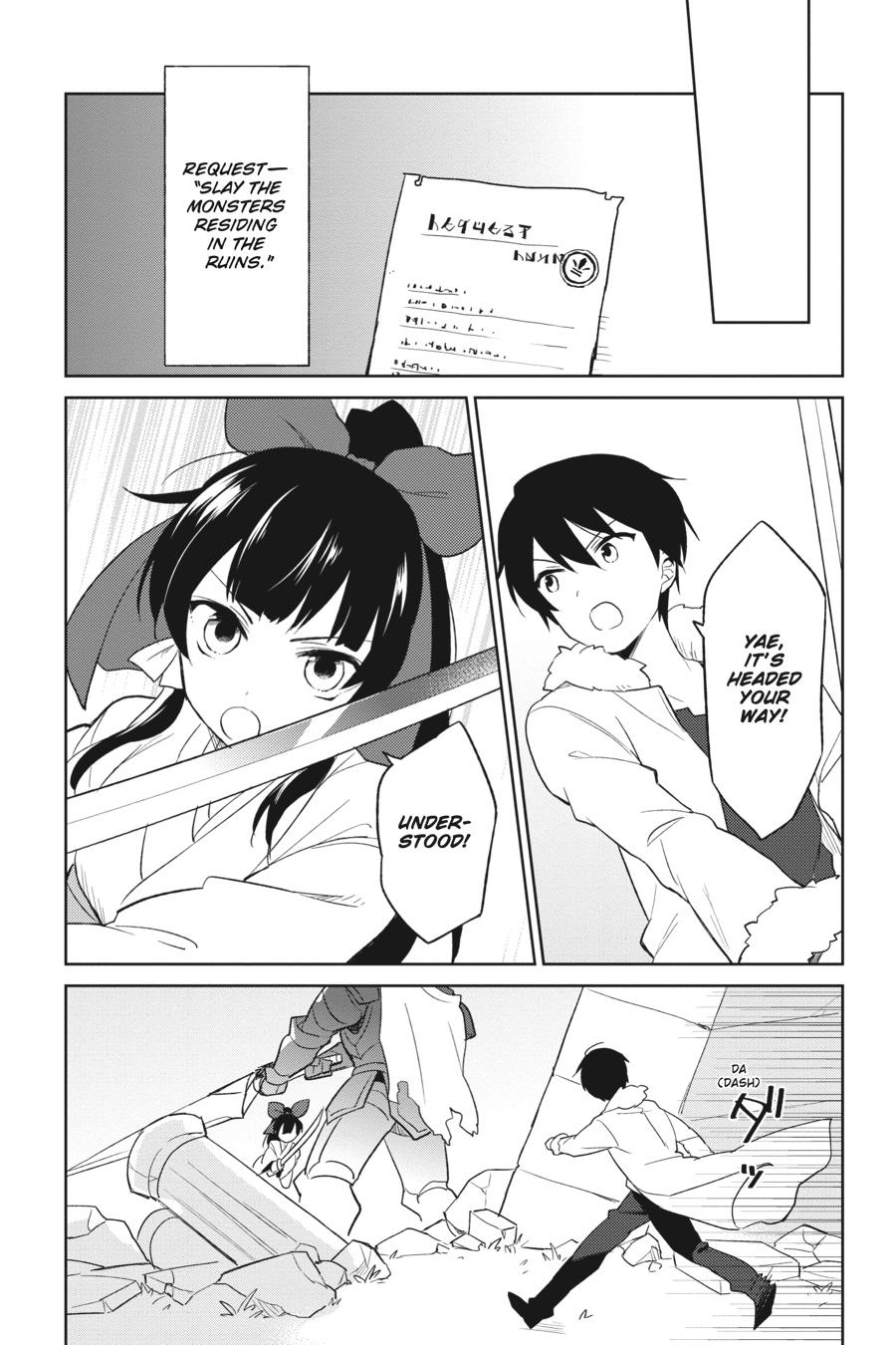 In Another World With My Smartphone Chap 7 - Next Chap 8