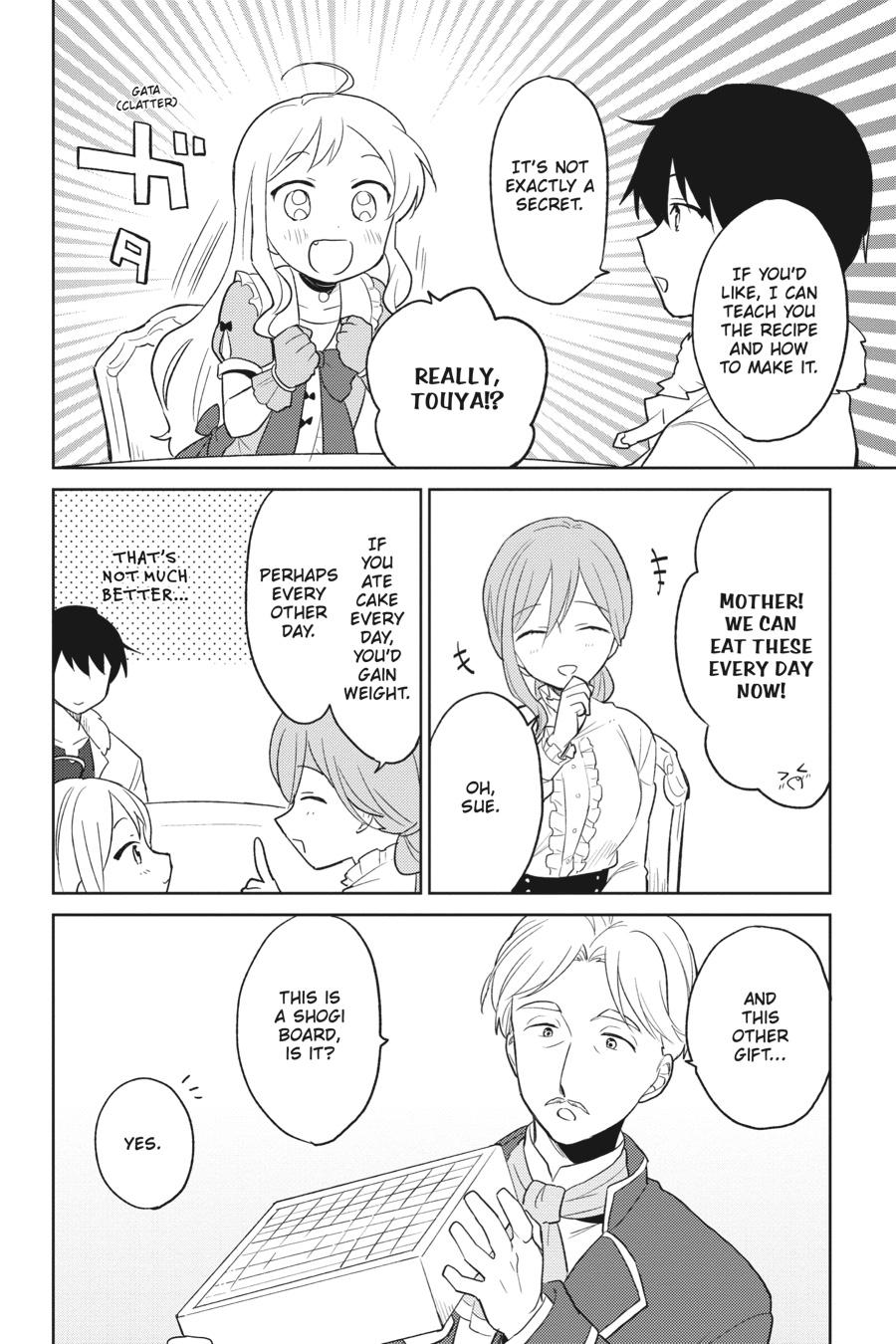 In Another World With My Smartphone Chap 7 - Next Chap 8