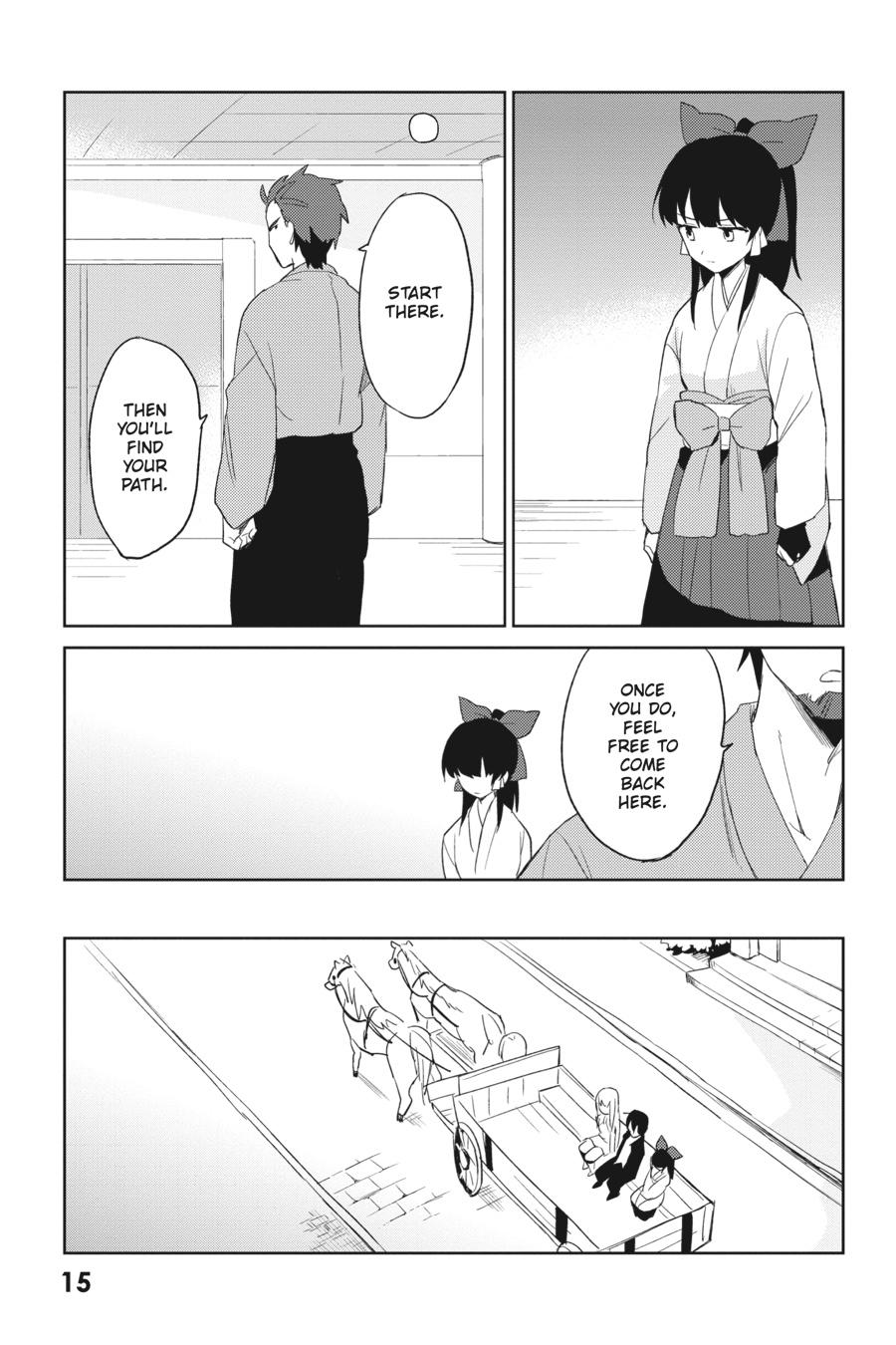 In Another World With My Smartphone Chap 5 - Next Chap 6