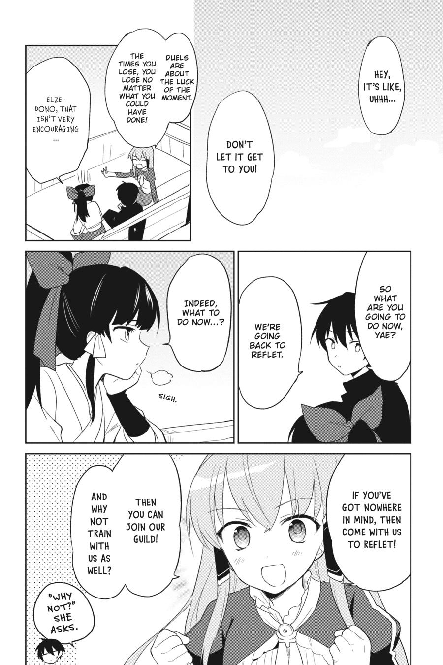 In Another World With My Smartphone Chap 5 - Next Chap 6