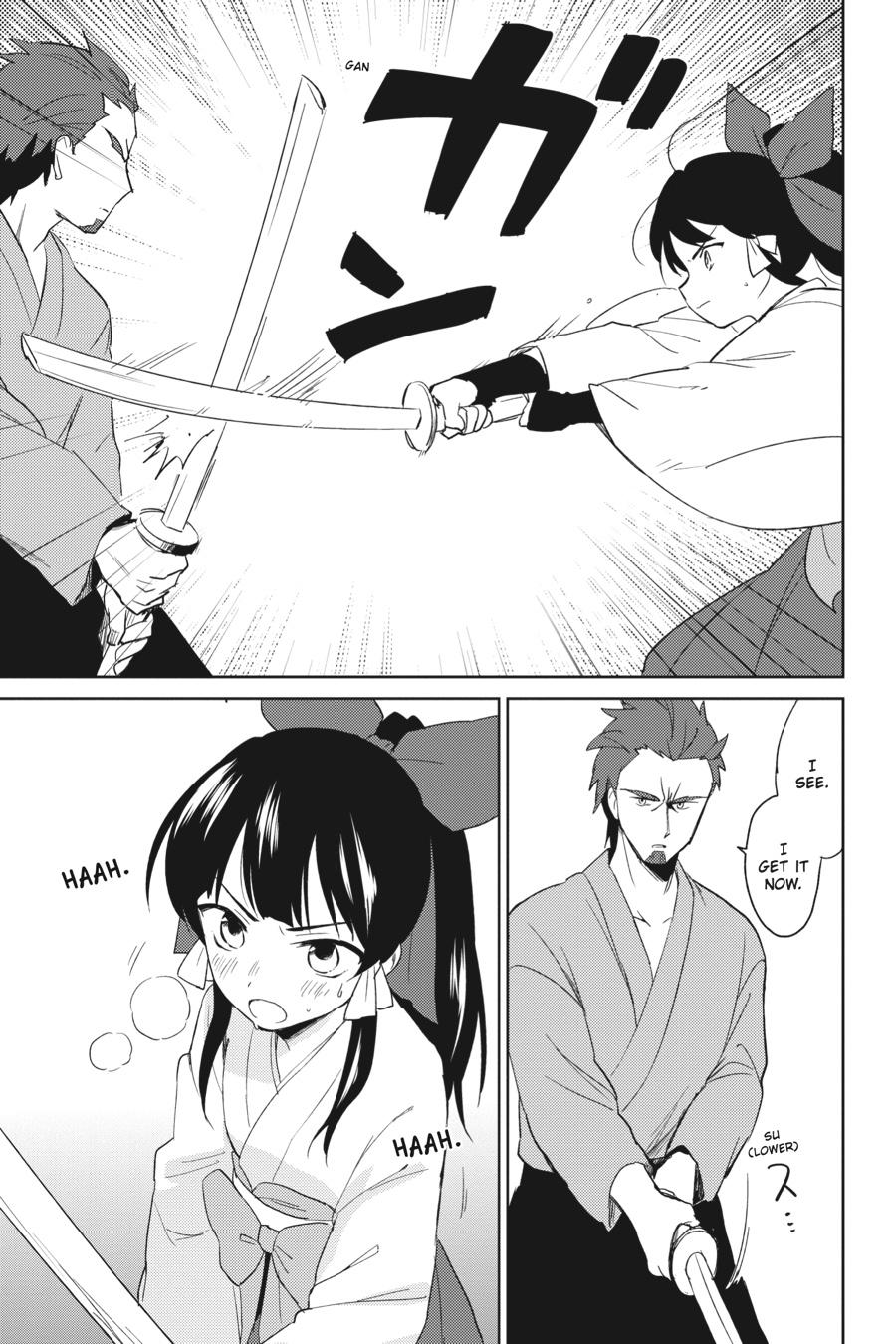 In Another World With My Smartphone Chap 5 - Next Chap 6